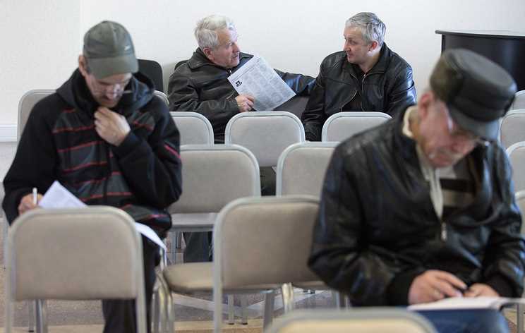 Когда начинается перерасчет после увольнения