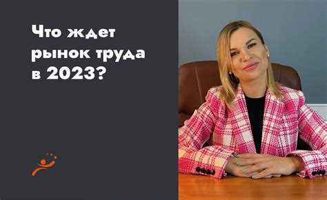 Какие категории сотрудников нельзя сократить