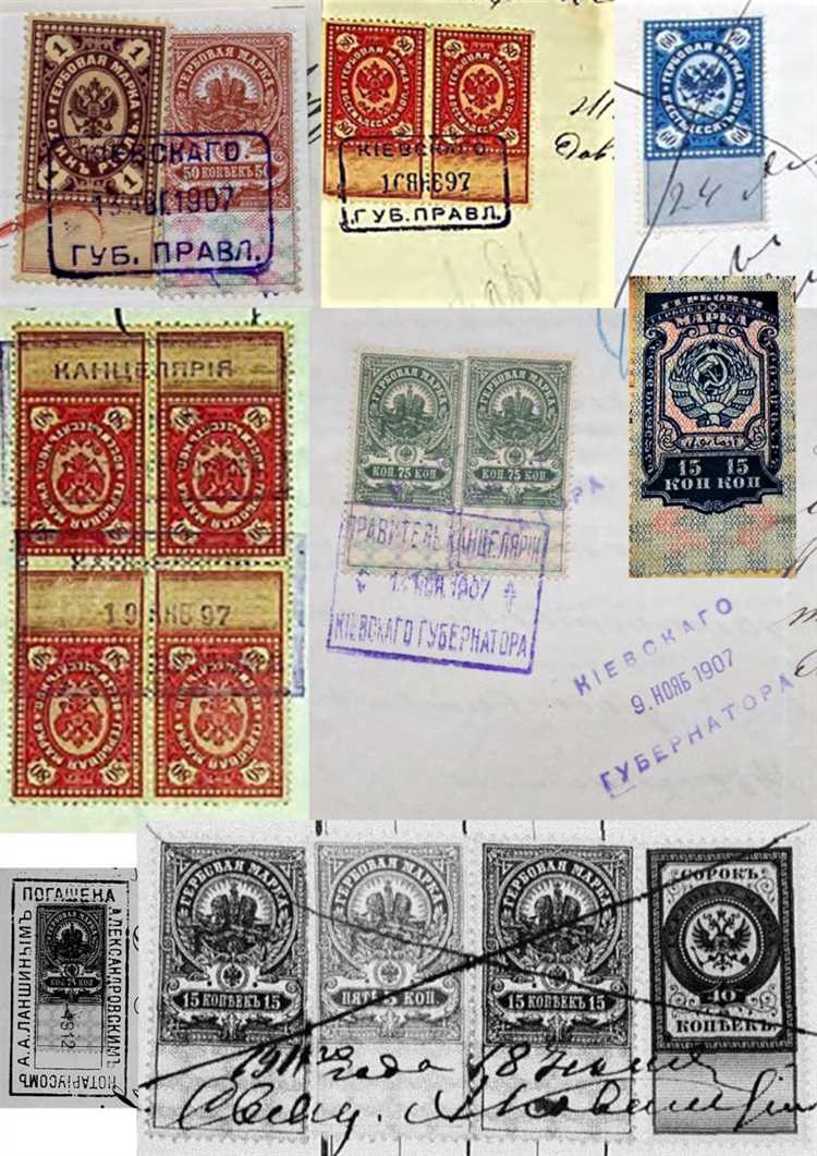 Процесс утилизации гербовых бланков: пошаговая инструкция