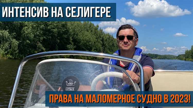 Сколько стоит техосмотр и как оплатить госпошлину