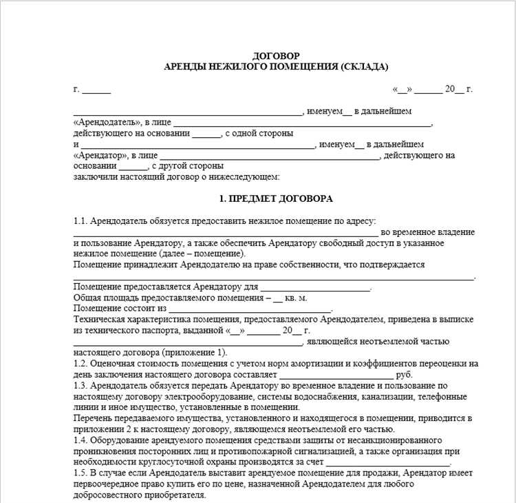 В какой момент нужно удержать и перечислить НДФЛ