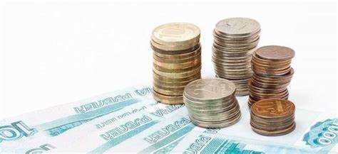 Как правильно сформулировать условие о корректировке цены из-за инфляции