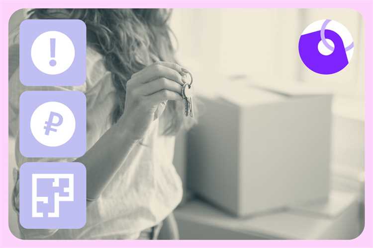 Как прописать залог в договоре аренды квартиры Как прописать залог в договоре аренды квартиры