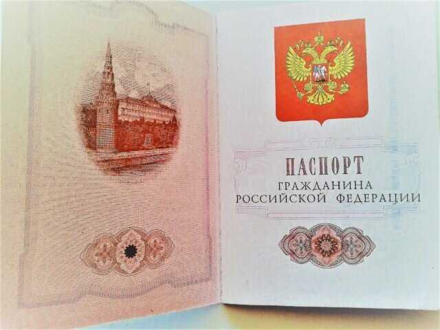 Можно ли прописать несовершеннолетнего без согласия других собственников