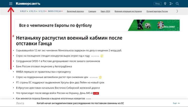 Анализ результатов и статусов процедур банкротства