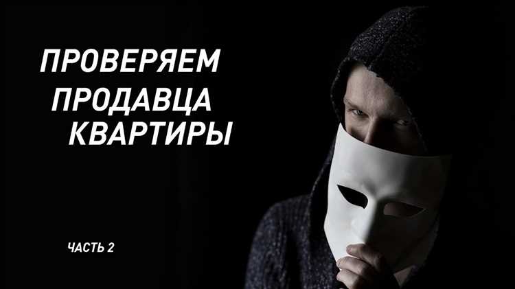 Действия покупателя при выявлении признаков банкротства у продавца