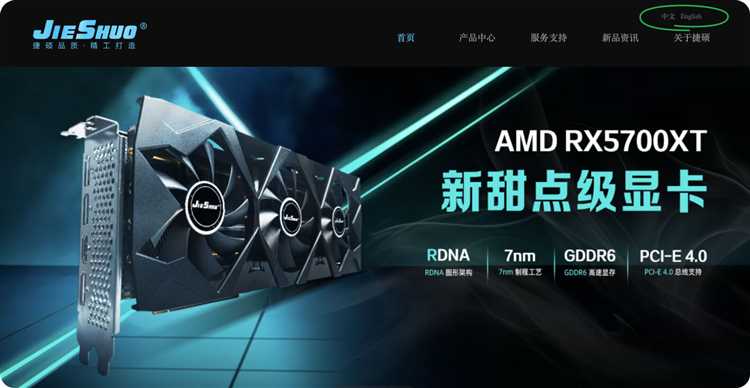 Какие каналы использовать для проверки отзывов от других иностранных клиентов