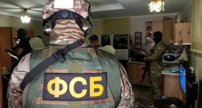 Как проверить лицензию фсб по номеру