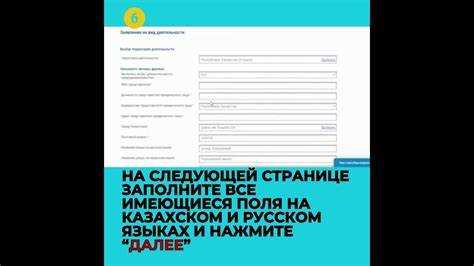 Как распознать поддельную медицинскую лицензию