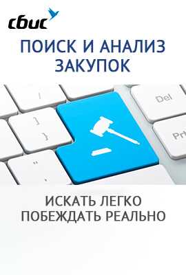 Какие сведения о гарантии обязаны быть в реестре