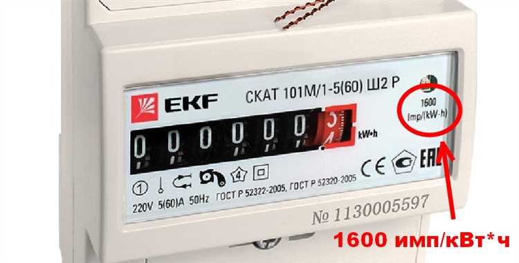 Как правильно провести тест на точность счетчика с помощью стандартных приборов