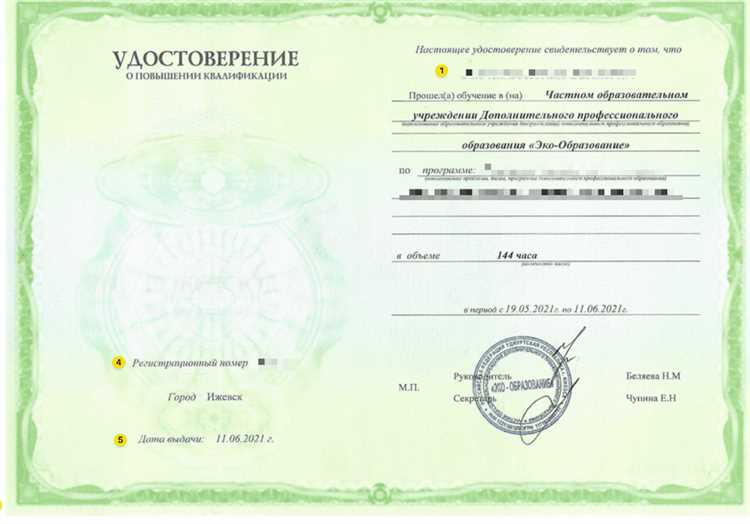 Какие документы можно потребовать для сопоставления данных