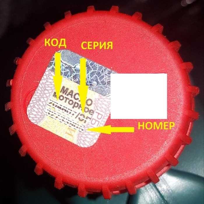 Анализ даты и места составления векселя