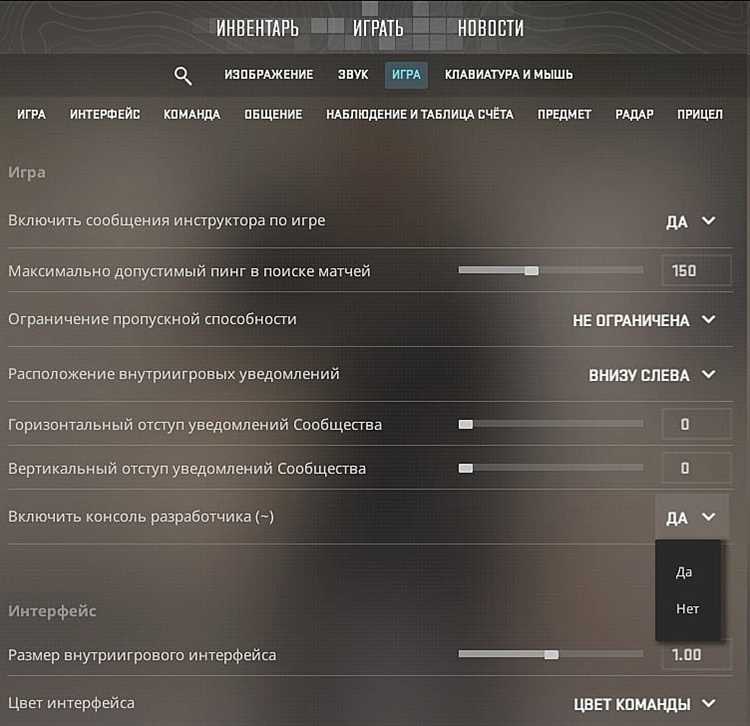 Где искать информацию о выданных формах КС-2 по конкретному договору