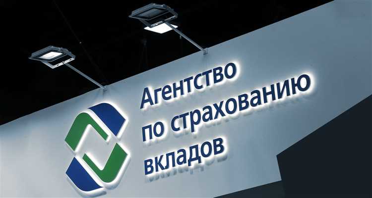 Как проверить входит ли банк в ссв