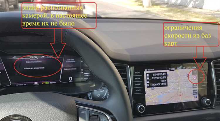 Что делать, если знак установлен с нарушениями ГОСТа