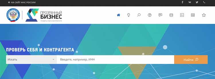 Какие документы необходимы для проверки запрета