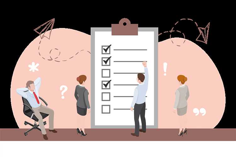 Проверка наличия обязательных документов по охране труда