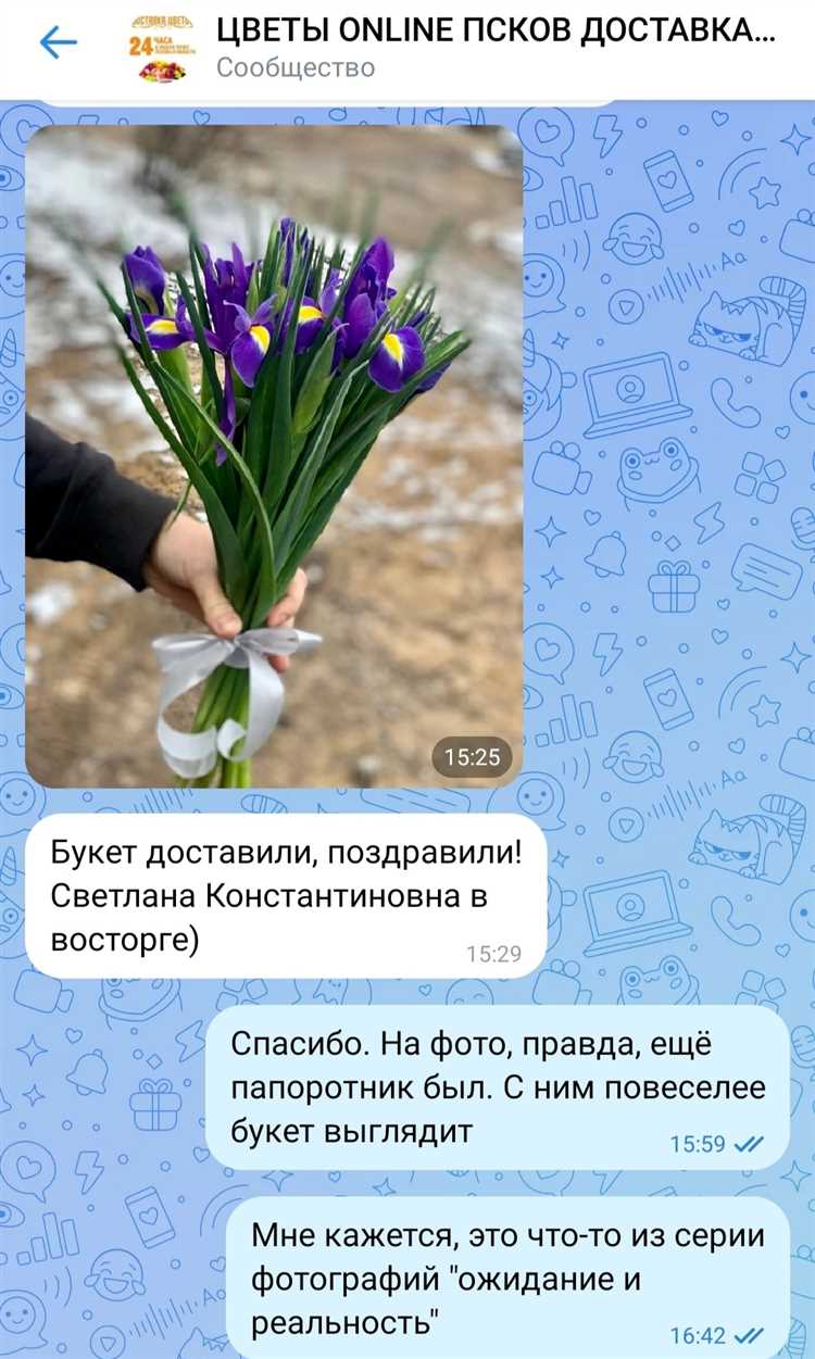 Когда требуется участие сурдопереводчика при сделке