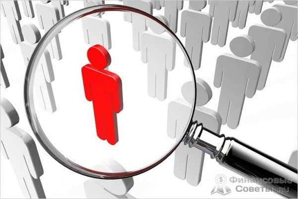 Составление приказа о проведении служебной проверки