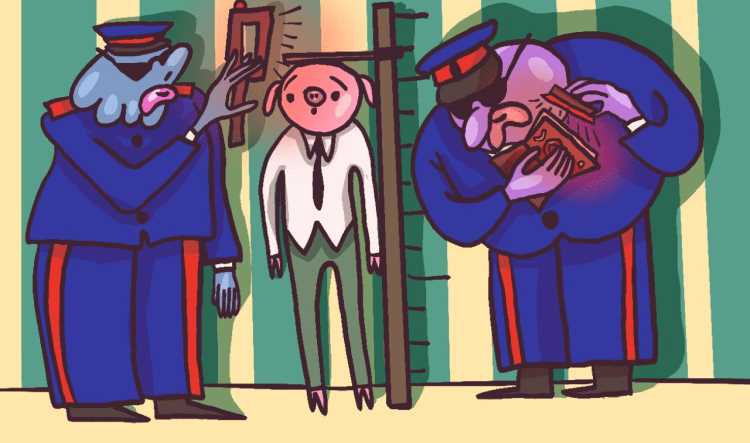 Определение сроков и ответственных за проверку