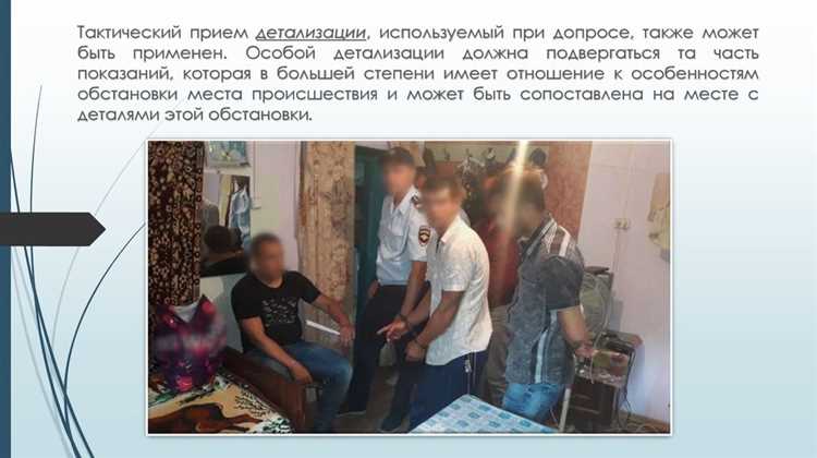 Кто принимает решение о проведении проверки на месте