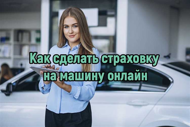 Требования к техническому состоянию транспортных средств