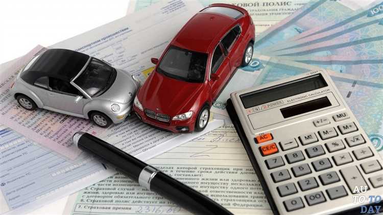 Как проводят машины по страховой Как проводят машины по страховой