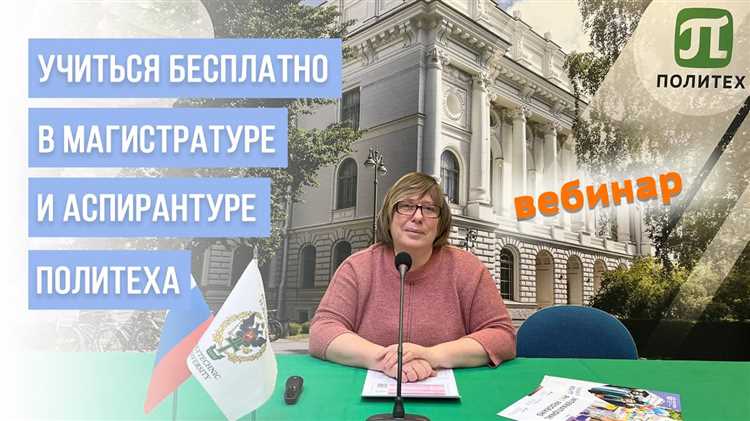 Что входит в обязательную учебную нагрузку и как её закрывать