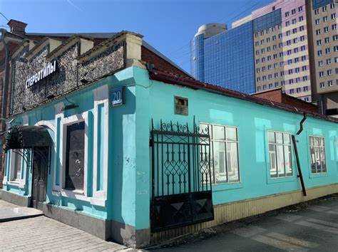 Особенности оформления права собственности после приватизации