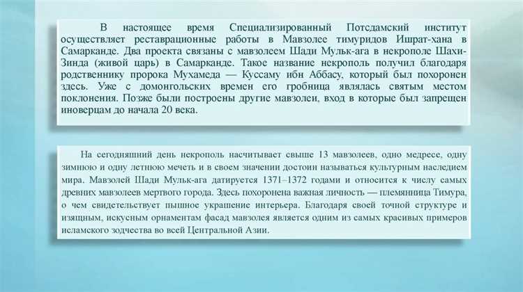 Как проходит приватизация объектов культурного наследия пошагово Как проходит приватизация объектов культурного наследия пошагово