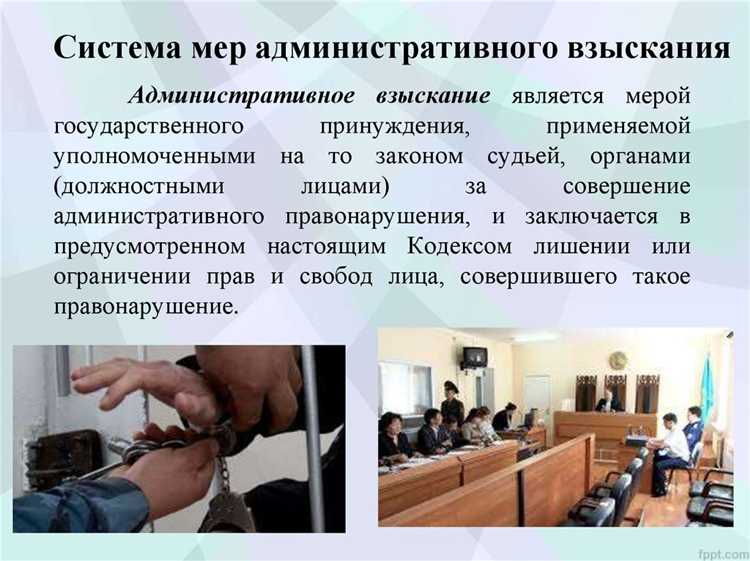 Основания для переноса или отложения рассмотрения дела