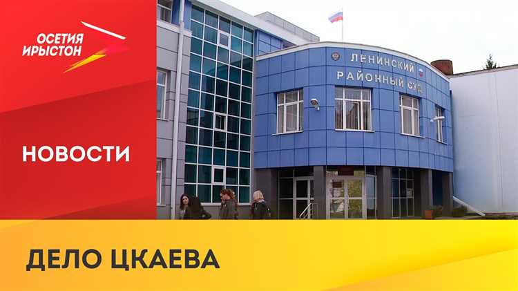 Как происходит предварительная проверка жалобы судьёй