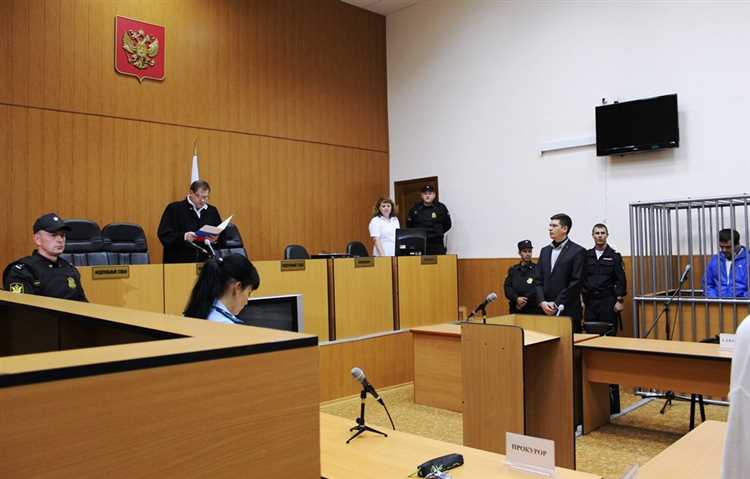 Как проходит заседание в верховном суде Как проходит заседание в верховном суде