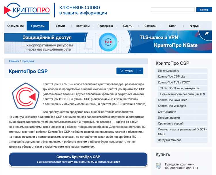Что выставляется на торги и как формируется конкурсная масса