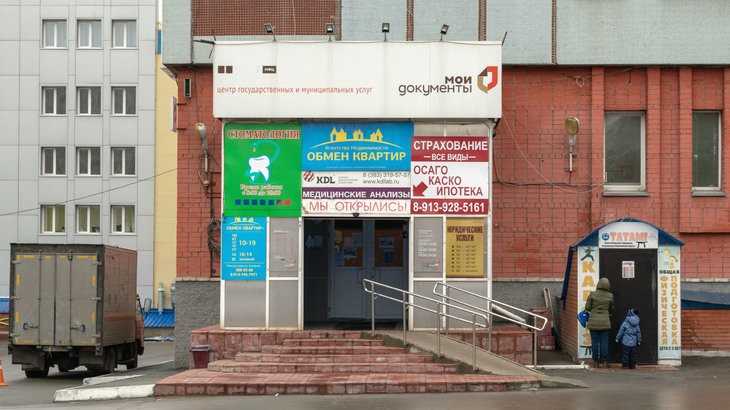 Какие вкладчики имеют право на выплату страхового возмещения