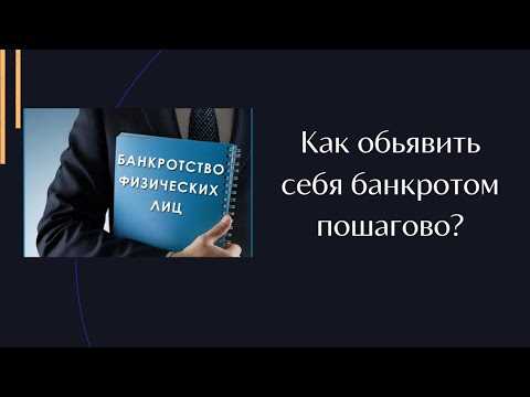 Порядок подачи заявления на получение страхового возмещения
