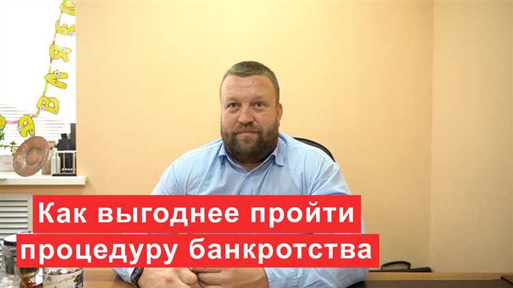 Что делать, если вклад превышает лимит страхового возмещения