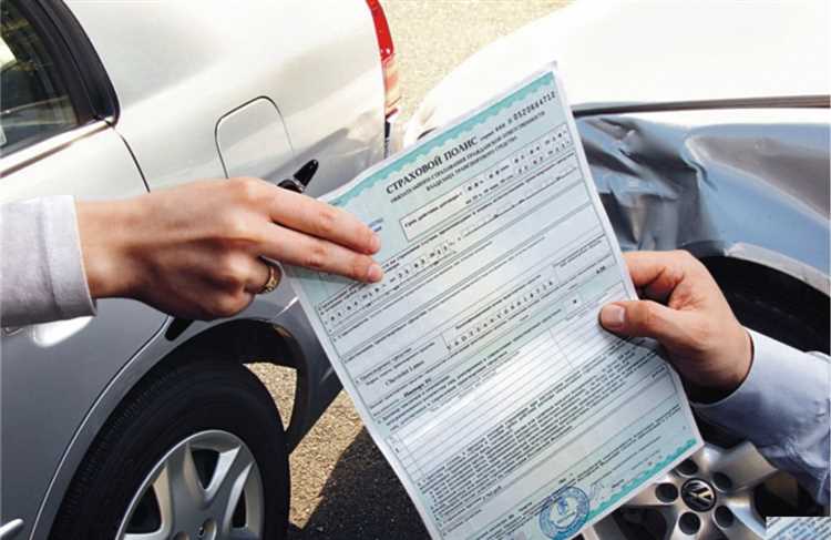 Возможные причины отказа в выплате и как их оспорить