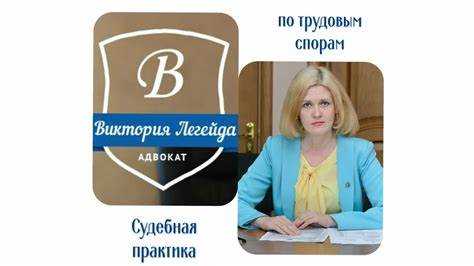 Как структурировать данные из судебных решений