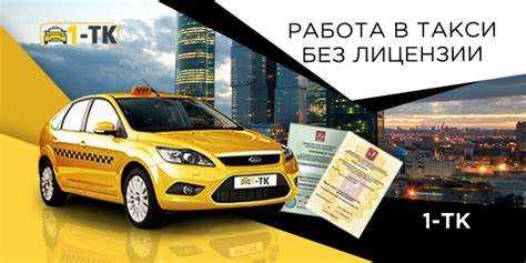 Что делать при остановке инспектором ГИБДД