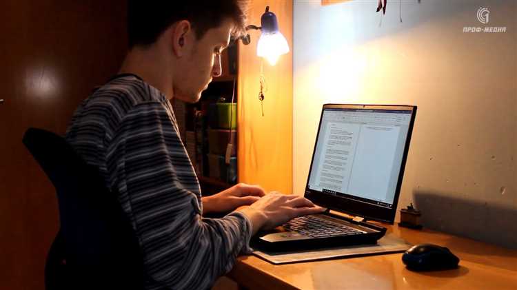 Как избежать профессионального выгорания при работе из дома