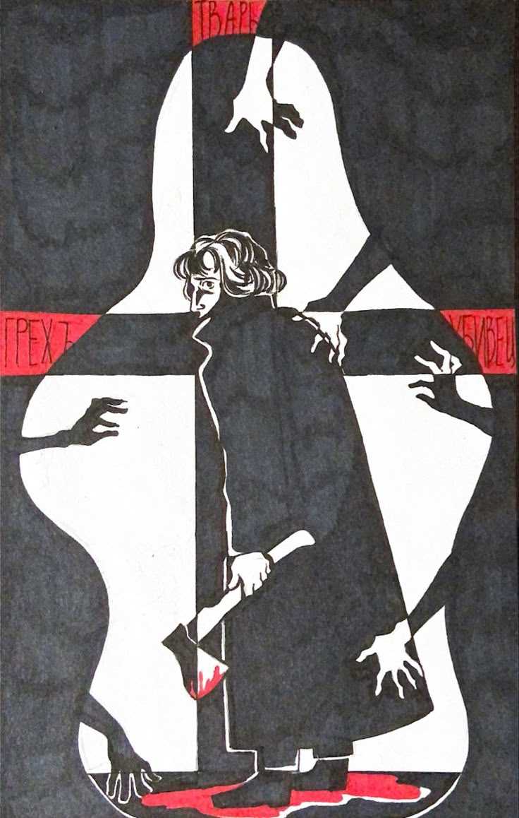 Почему теория 