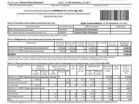 Выбор банкомата с функцией печати квитанций