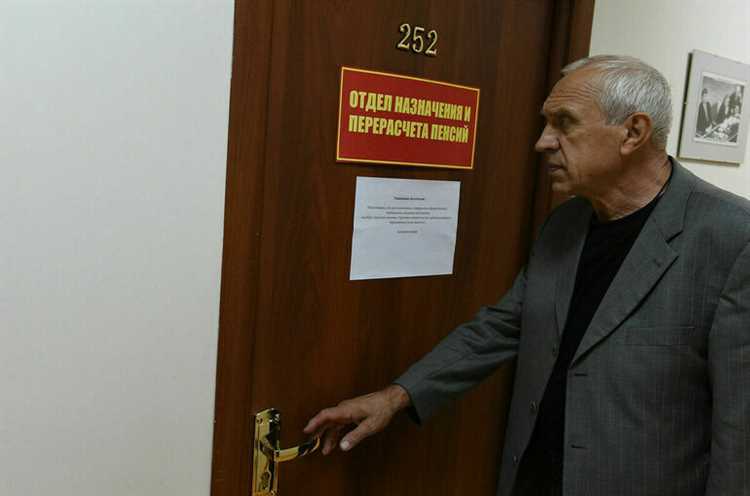 Как рассчитать 5 процентов накопительной части пенсии в 2020 Как рассчитать 5 процентов накопительной части пенсии в 2020