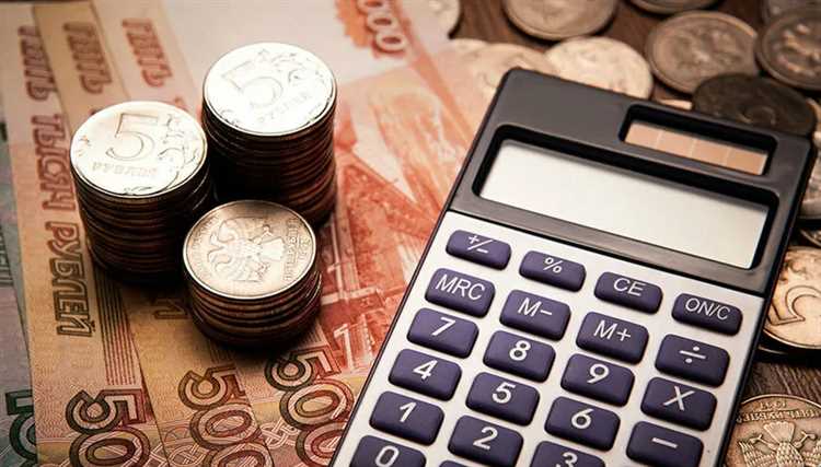 Формула расчета индексации и порядок ее применения