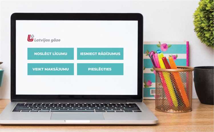 Как рассчитать оплату за газ Как рассчитать оплату за газ