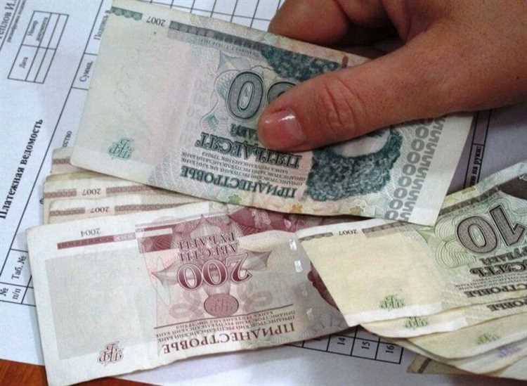 Как подать заявление в центр занятости