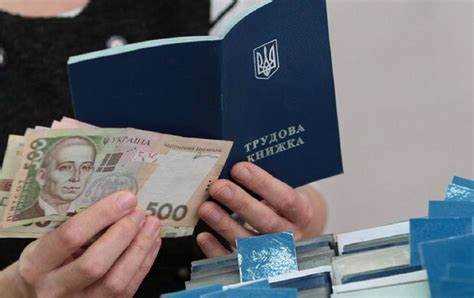 Как рассчитать пособие по безработице Как рассчитать пособие по безработице