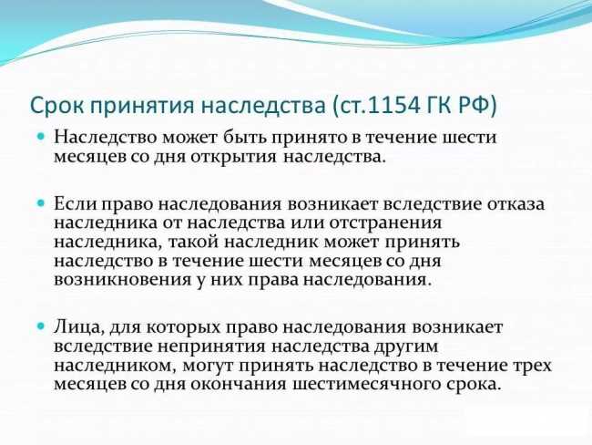 Как учитывать особенности отдельных категорий дел при расчете срока